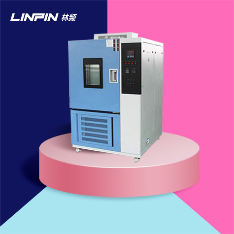 突破高低溫， 征服高低溫交變?cè)囼?yàn)箱